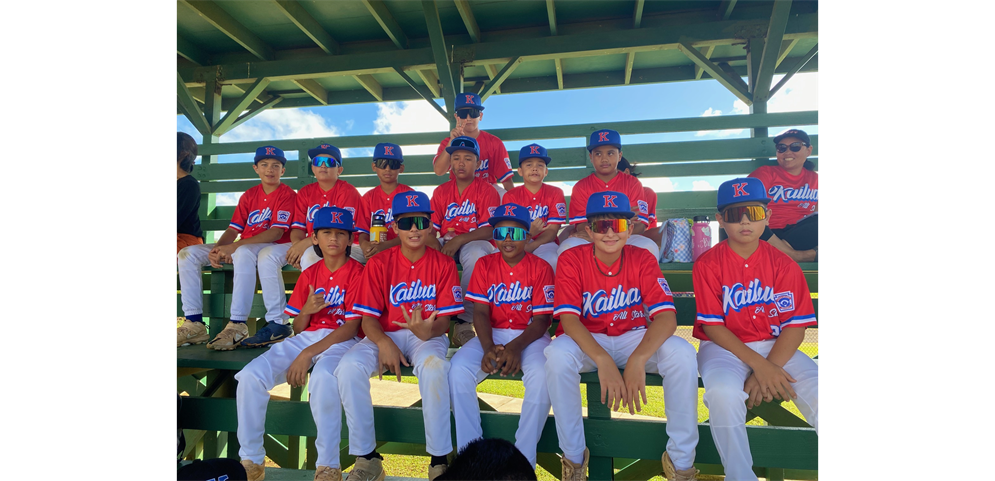 2023 Major All Stars