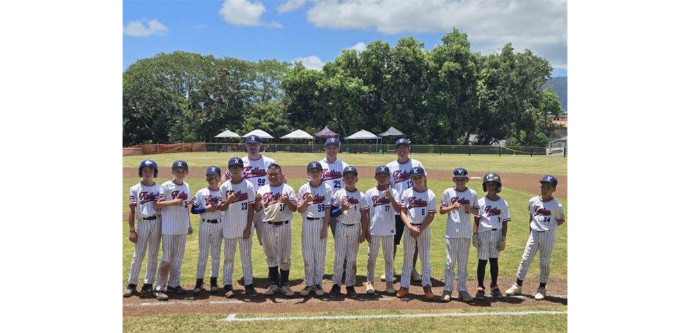 2025 Major All Stars